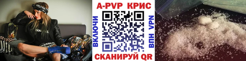 Наркошоп Дмитров Cocaine  Героин  СОЛЬ  АМФЕТАМИН  Гашиш  МЕФ 