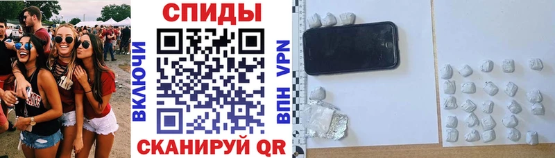 кракен зеркало  Дмитров  АМФЕТАМИН Premium  купить наркотик 