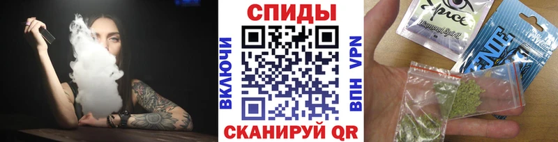 Бутират BDO  купить закладку  Дмитров 