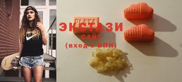 2c-b Алзамай
