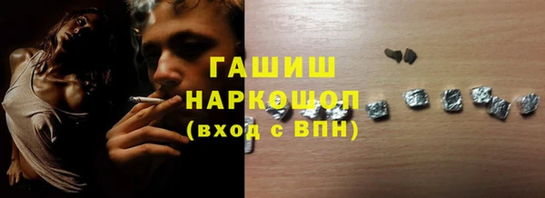 2c-b Алзамай
