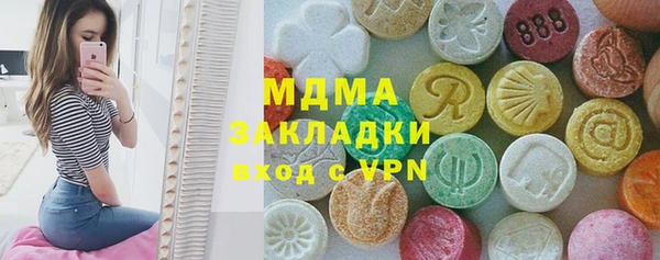 2c-b Алзамай