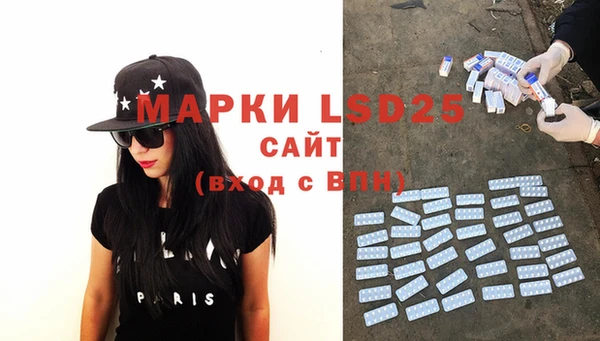 2c-b Алзамай