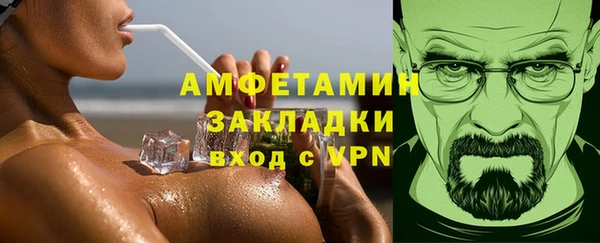 2c-b Алзамай