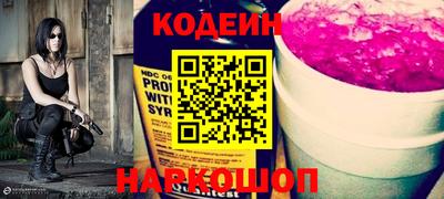 jwh Мариинск
