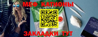 jwh Мариинск