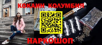 a pvp Малгобек