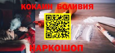 меф VHQ Малоярославец
