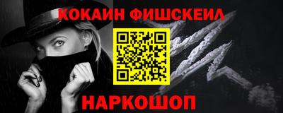 a pvp Малгобек