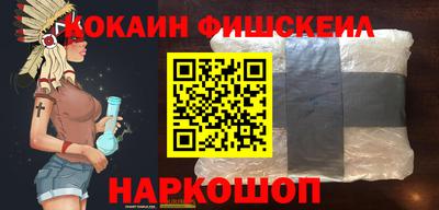 jwh Мариинск
