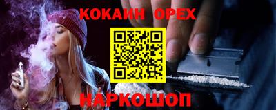 a pvp Малгобек