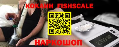 меф VHQ Малоярославец