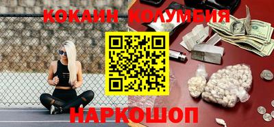 jwh Мариинск