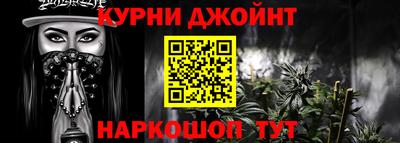 a pvp Малгобек