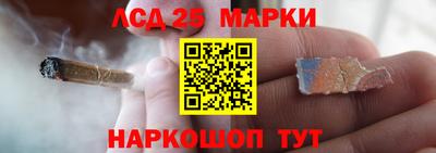 jwh Мариинск