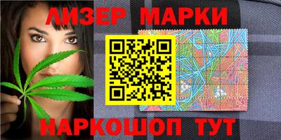 меф VHQ Малоярославец