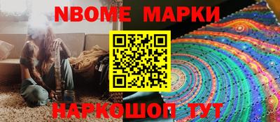 jwh Мариинск