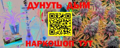 a pvp Малгобек