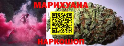 a pvp Малгобек