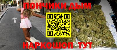 jwh Мариинск