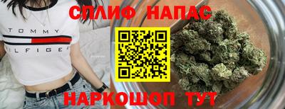 jwh Мариинск
