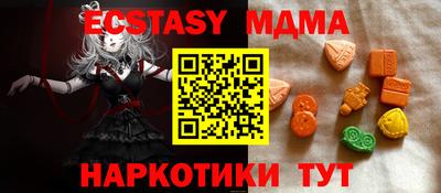 a pvp Малгобек