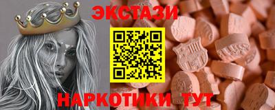 jwh Мариинск