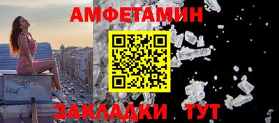 jwh Мариинск