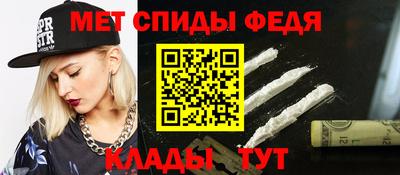 spice Трёхгорный