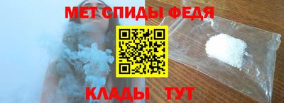 a pvp Малгобек