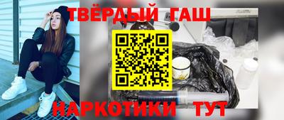 a pvp Малгобек