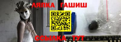 a pvp Малгобек