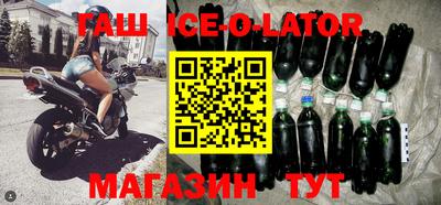 меф VHQ Малоярославец