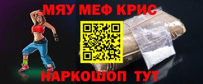 a pvp Малгобек