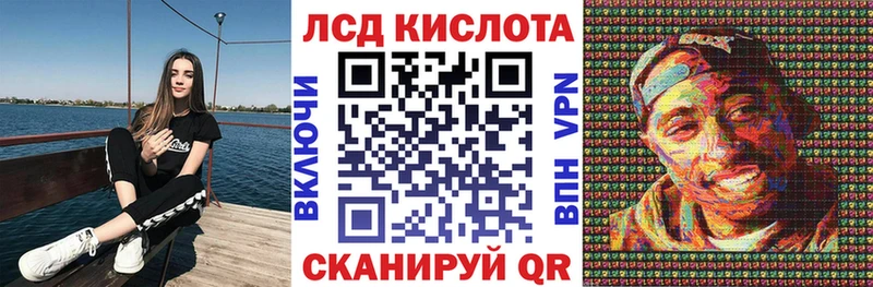 цена наркотик  Дмитров  Марки NBOMe 1,8мг 