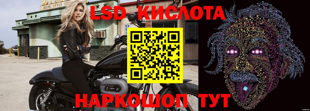 Марки N-bome 1500мкг  Вход с VPN  Марки NBOMe  Дмитров 